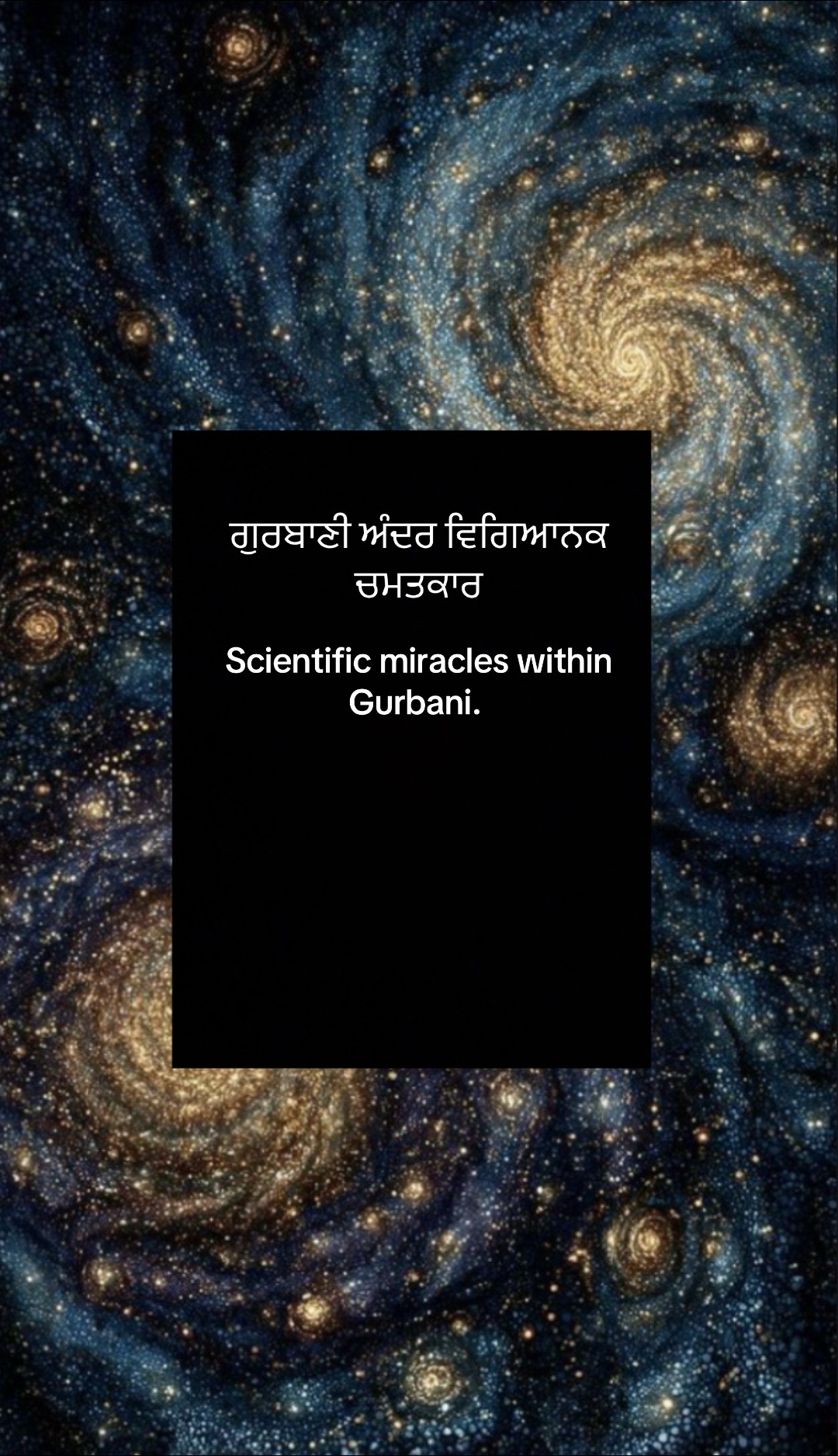 @sikhi ིྀ ☬