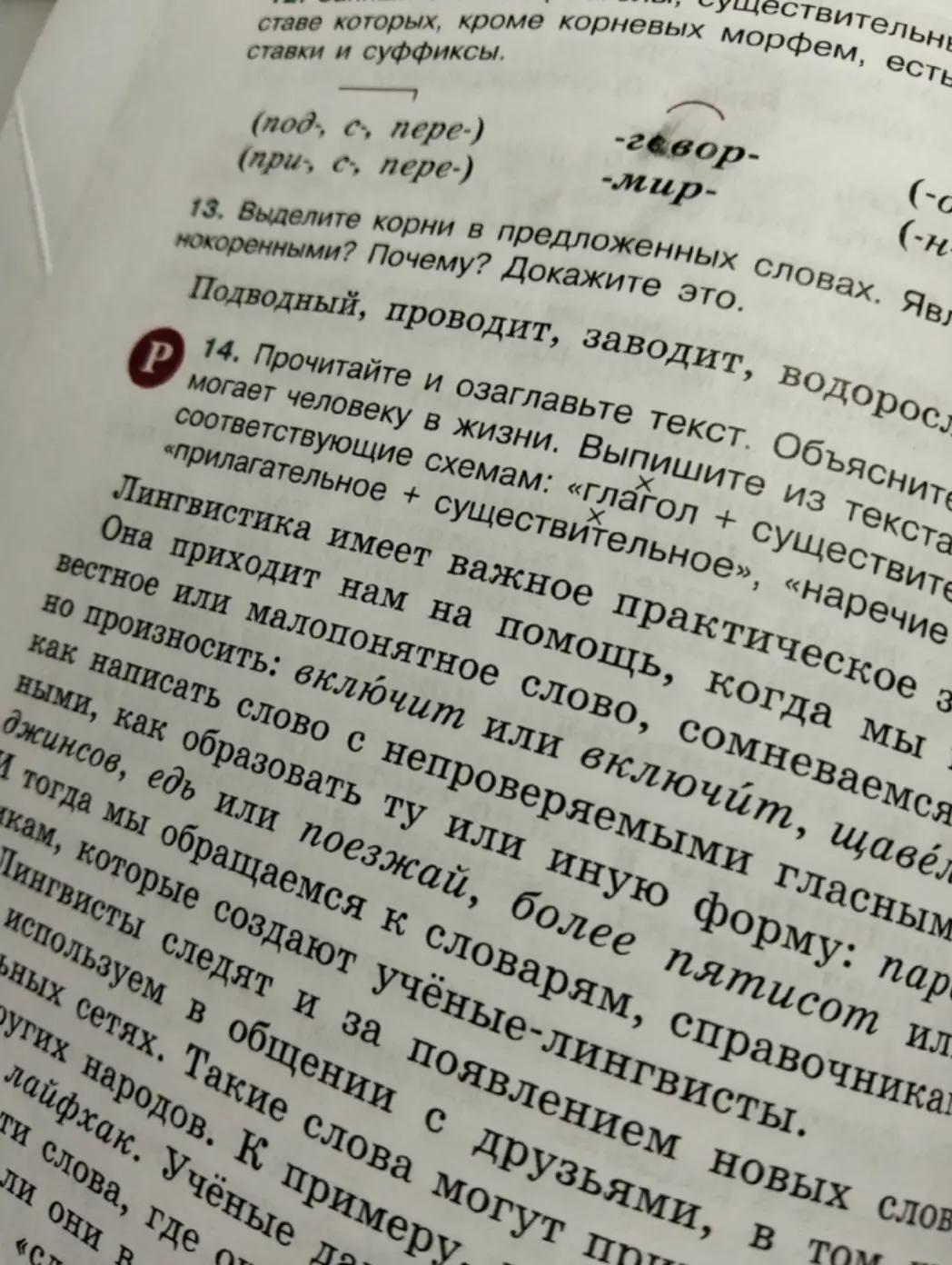 @w0trqx
