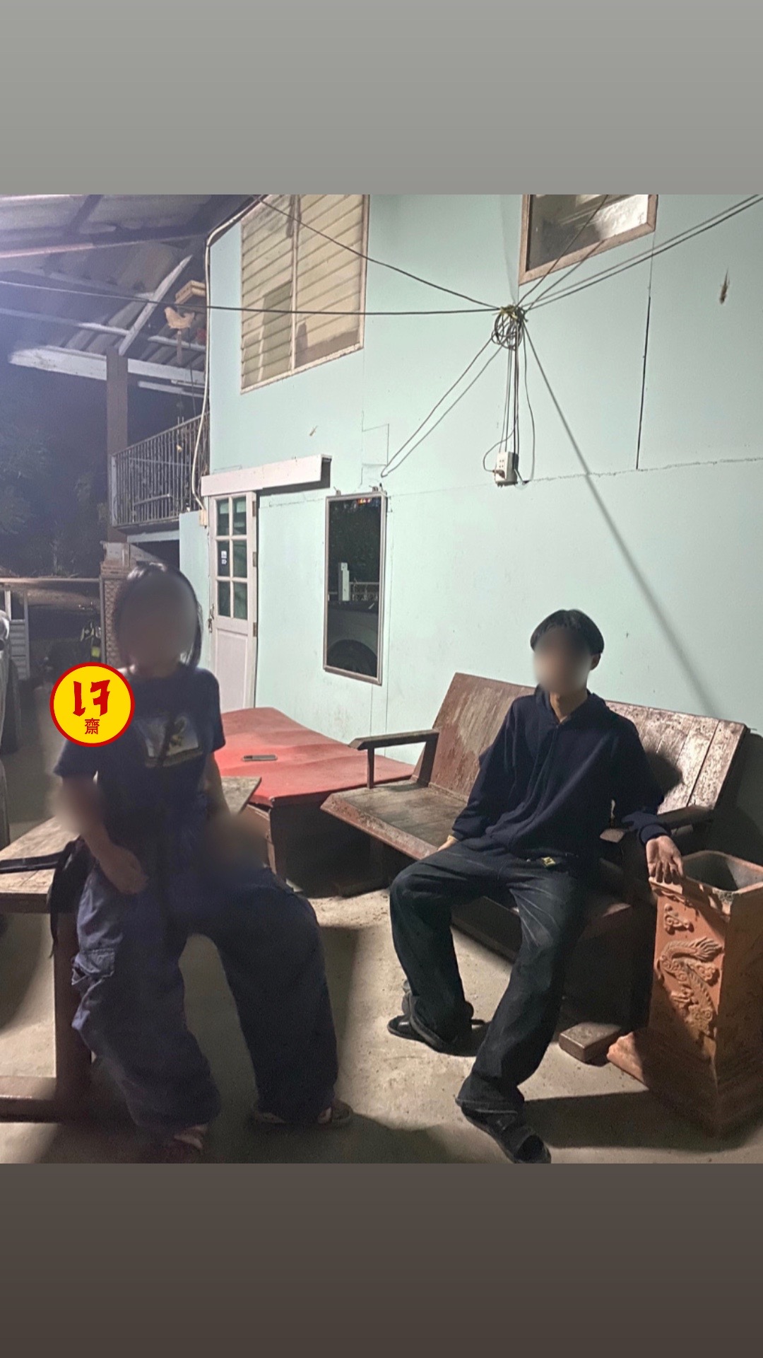 @รู้จักแพรวเปล่า