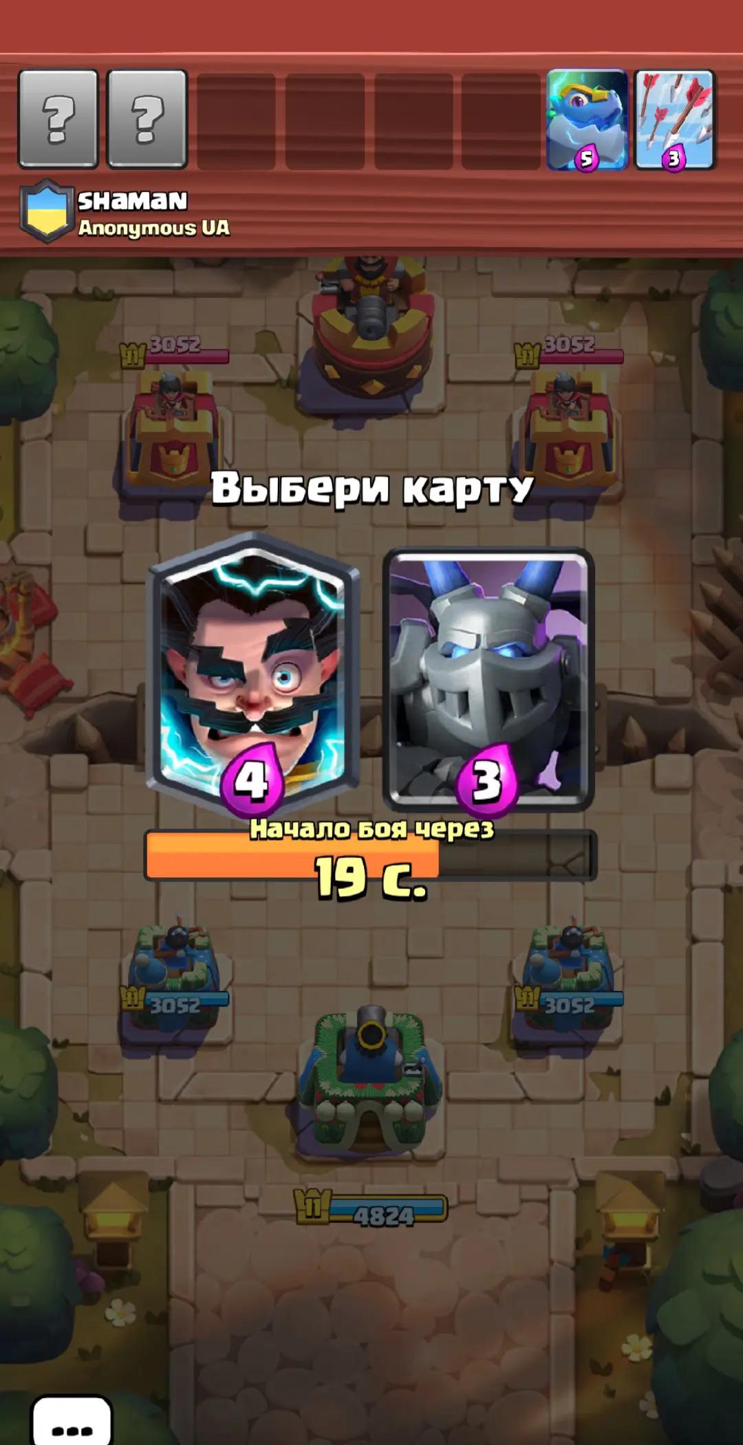 @кадук19
