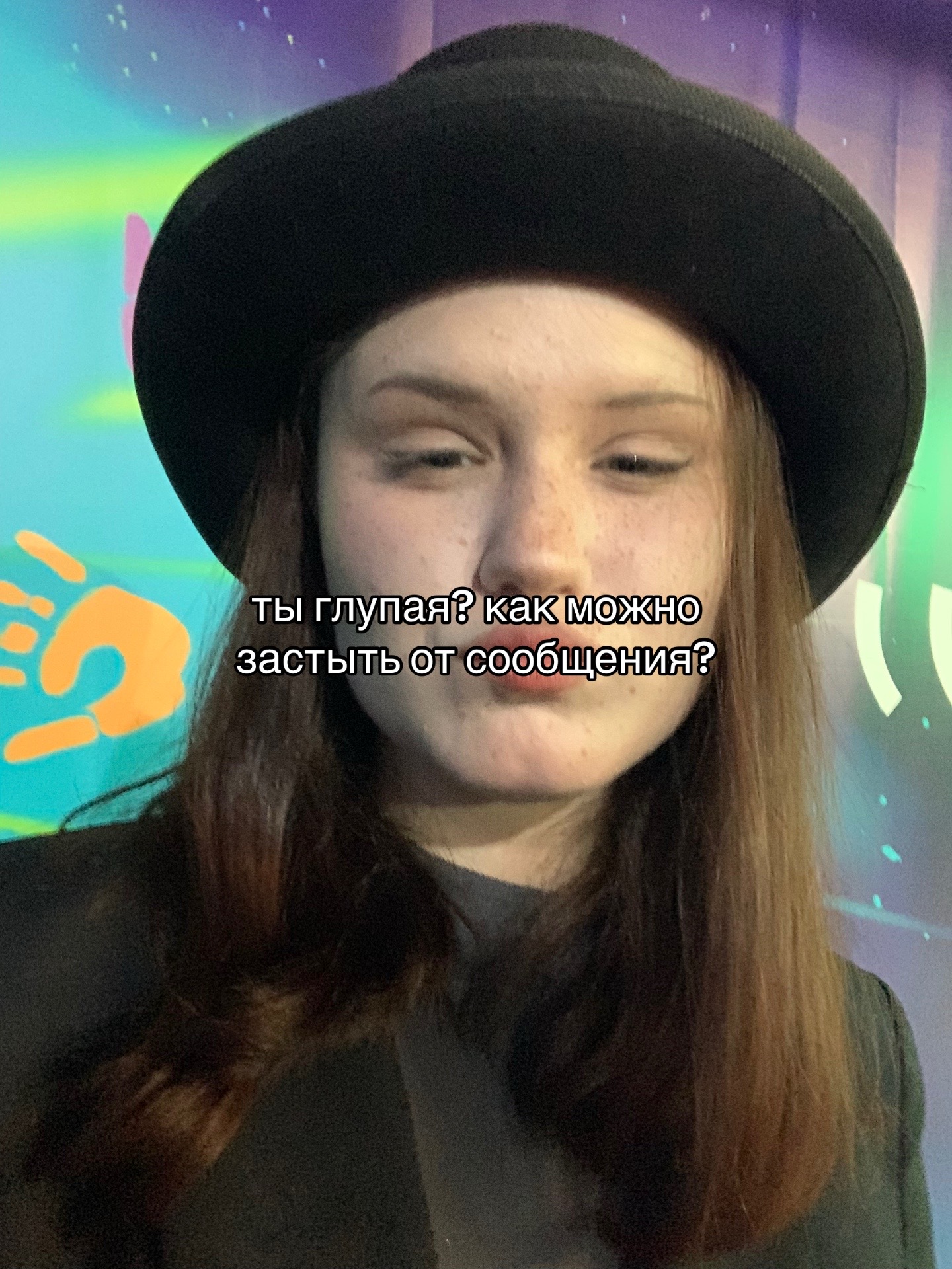 @Полка🧟&zwj;♀️