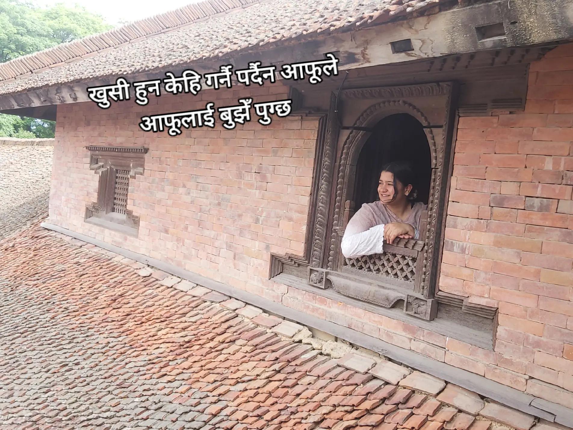 @सुनिता ओझा