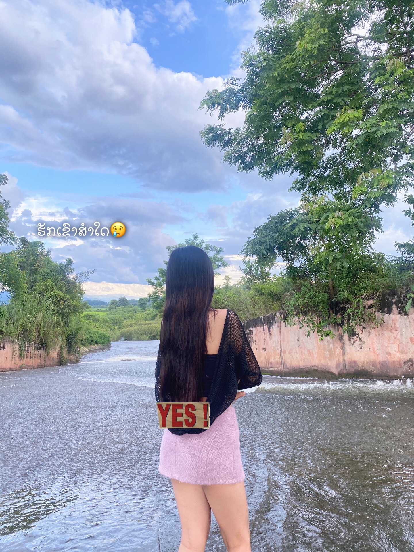 @ສາວມົ້ງບໍແກ້ວ🫰🤣