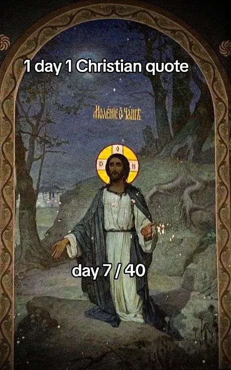 @📚 Хрѣстіѧнинъ | ☦️🇺🇦