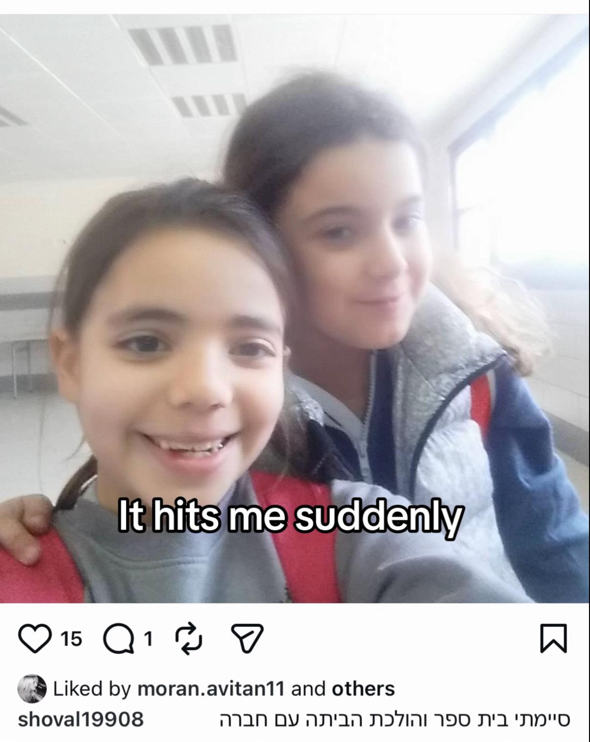 @shoval.spammmm