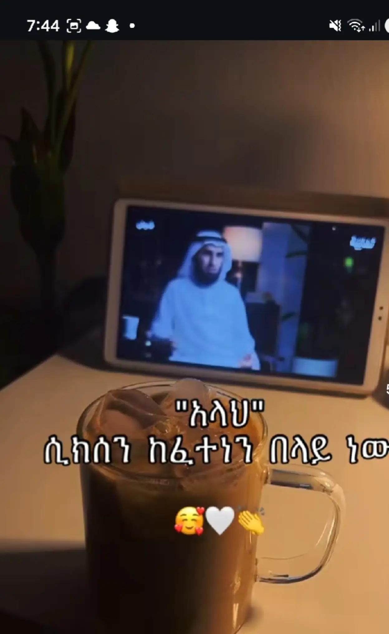 @Hanan 56🦋⚖️حنان