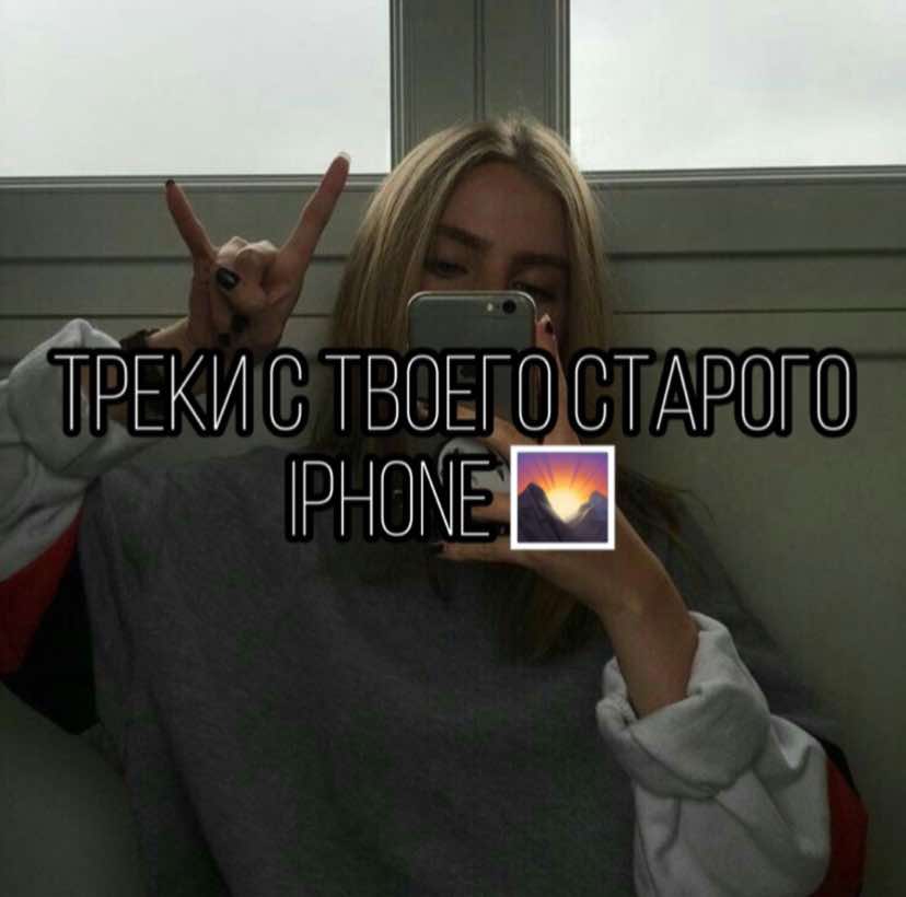 @iditynaxuy