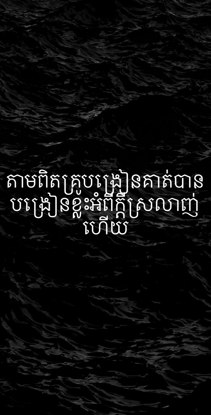 @tonghab