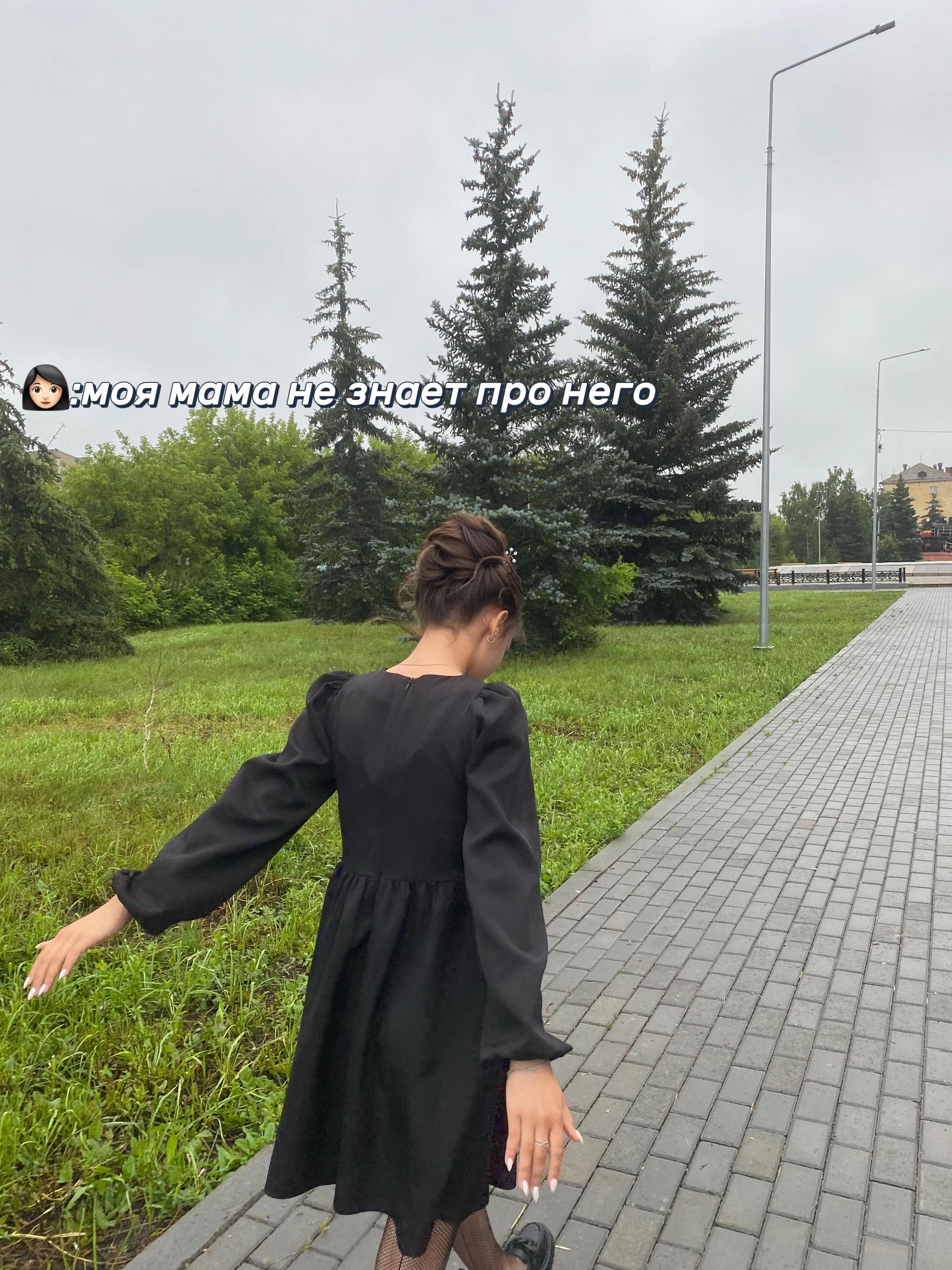 @Валерия🫶🏻