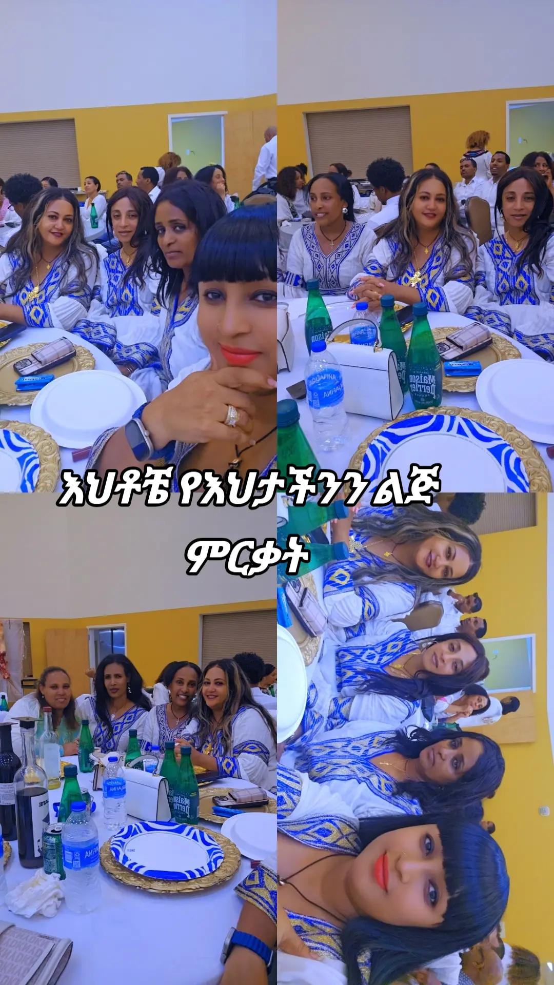 @Rahel Goytom