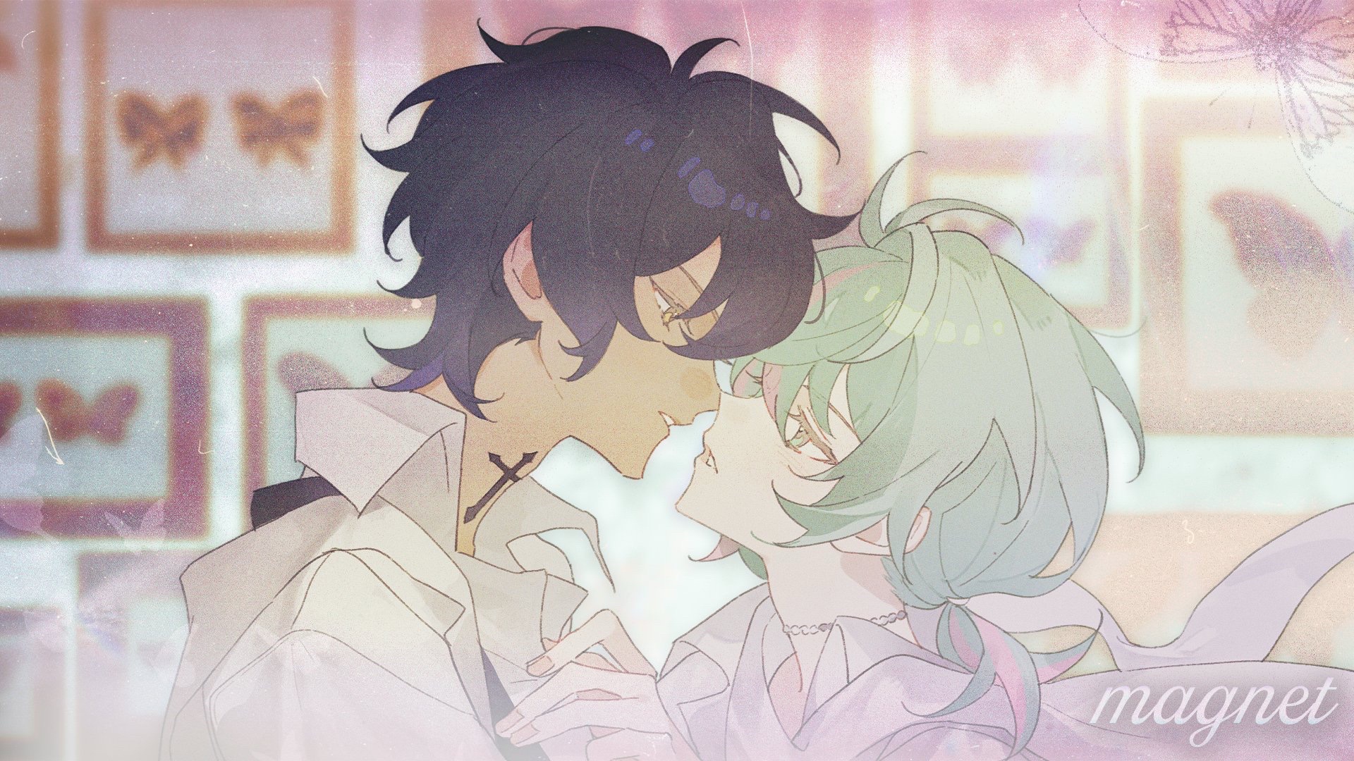 @ALTETUNE