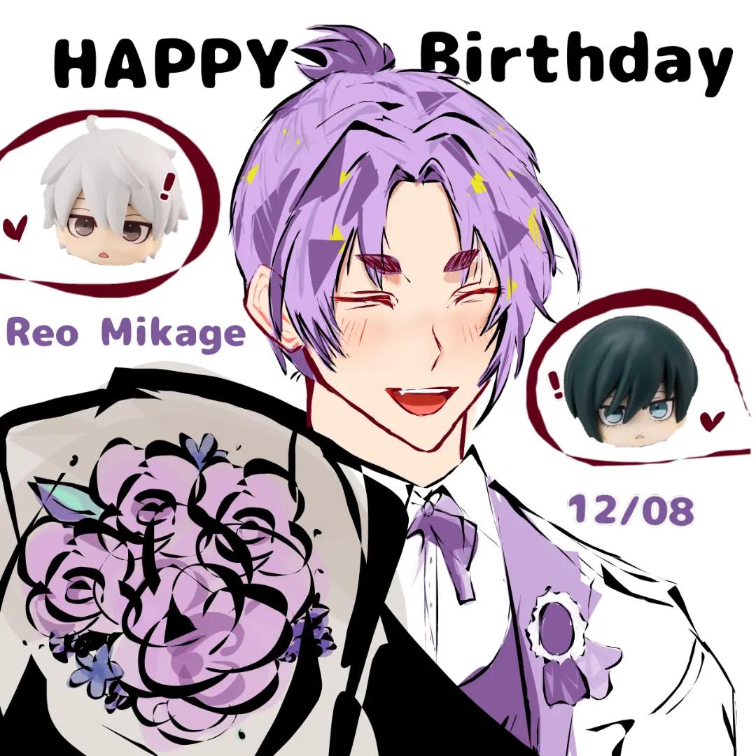 @Rinlin🪻🥝Rinreo#1