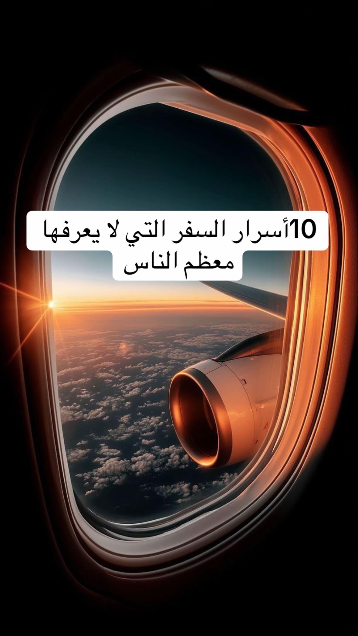 @من كل بلد حكاية