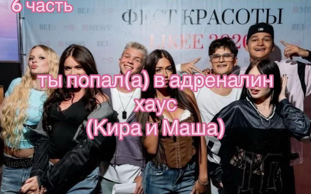 @🍓κρυсτυ.ɯαύ🍓