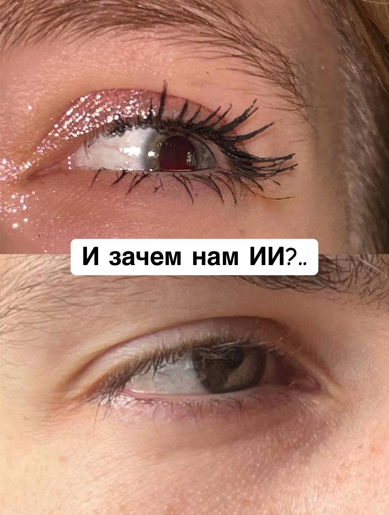 @Dashinasik🇺🇦