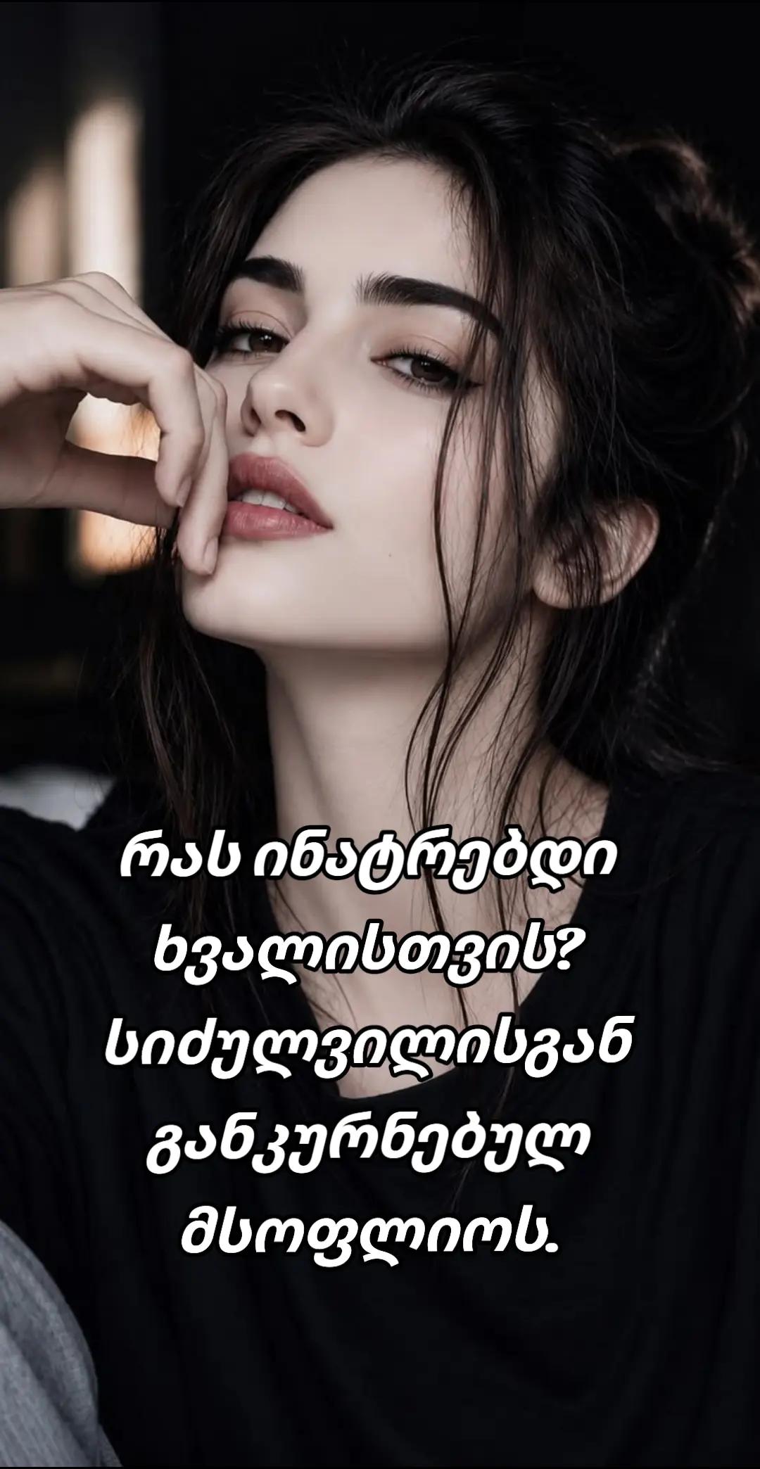 @TEKO๐ฆ๐ค