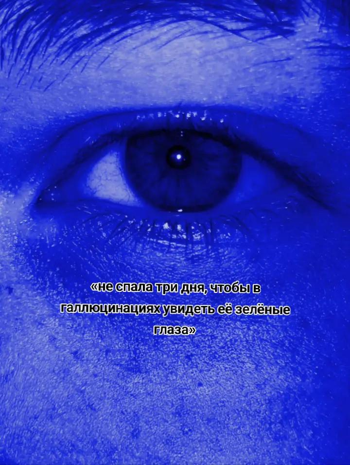 @✧𝐹𝐴𝑁 𝑀𝐴𝑅𝐺𝑂✧