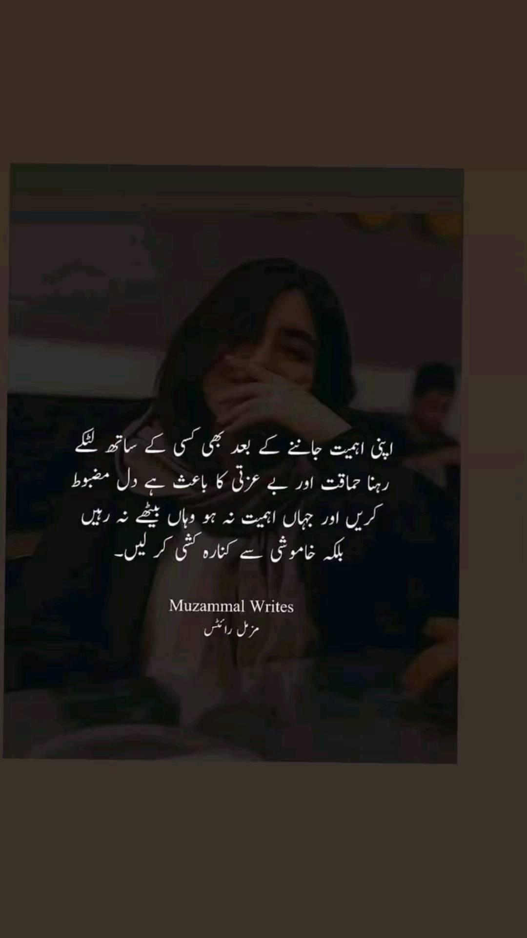 @چوہدری کوٹلے آلے🙃