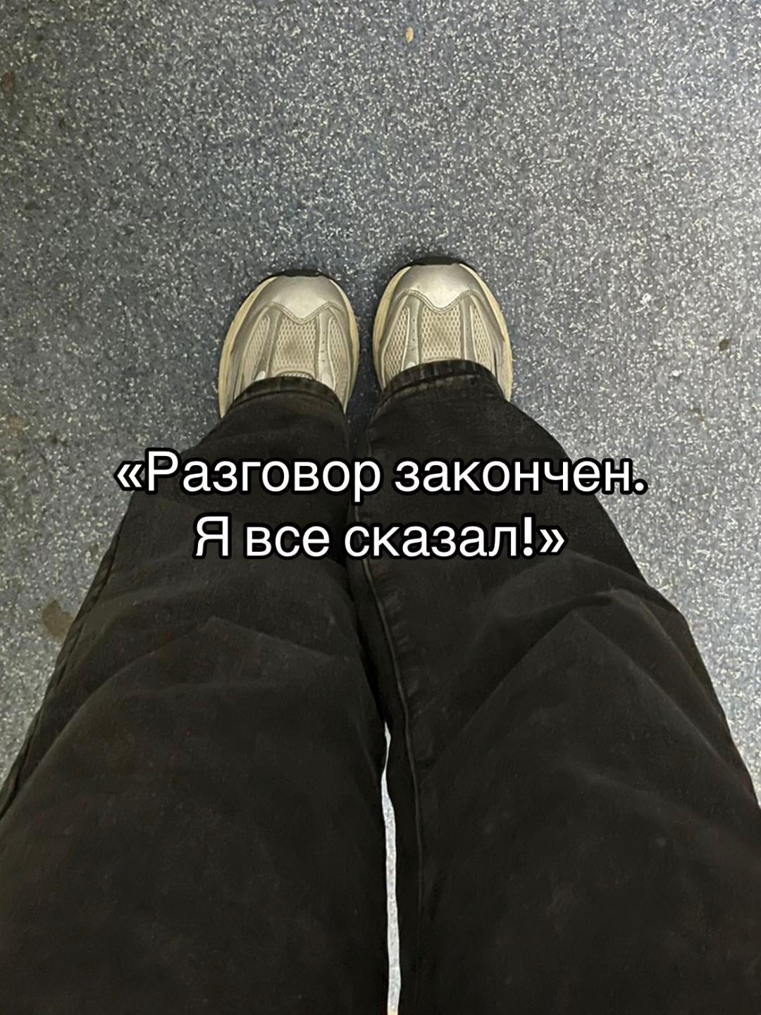 @marinett
