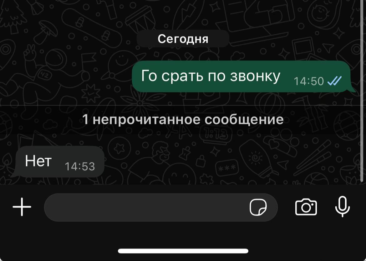@random