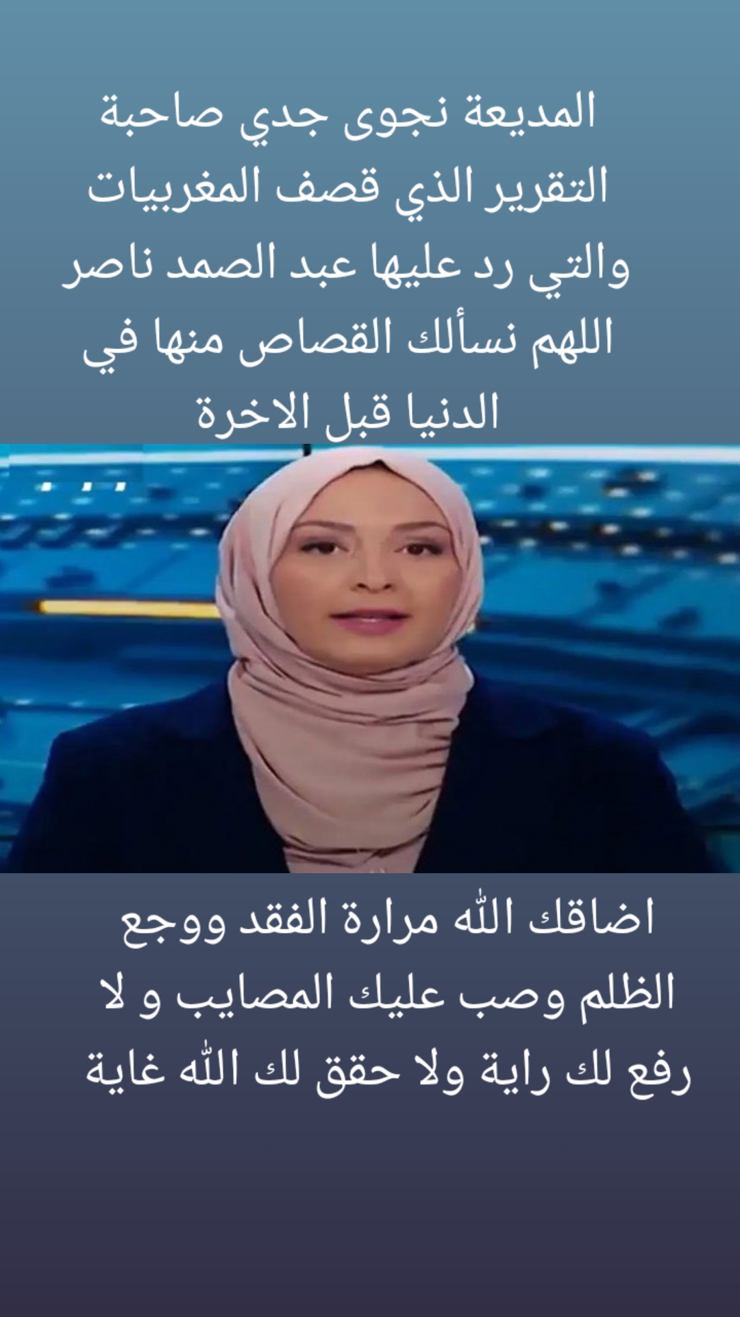 @سعد السعيد