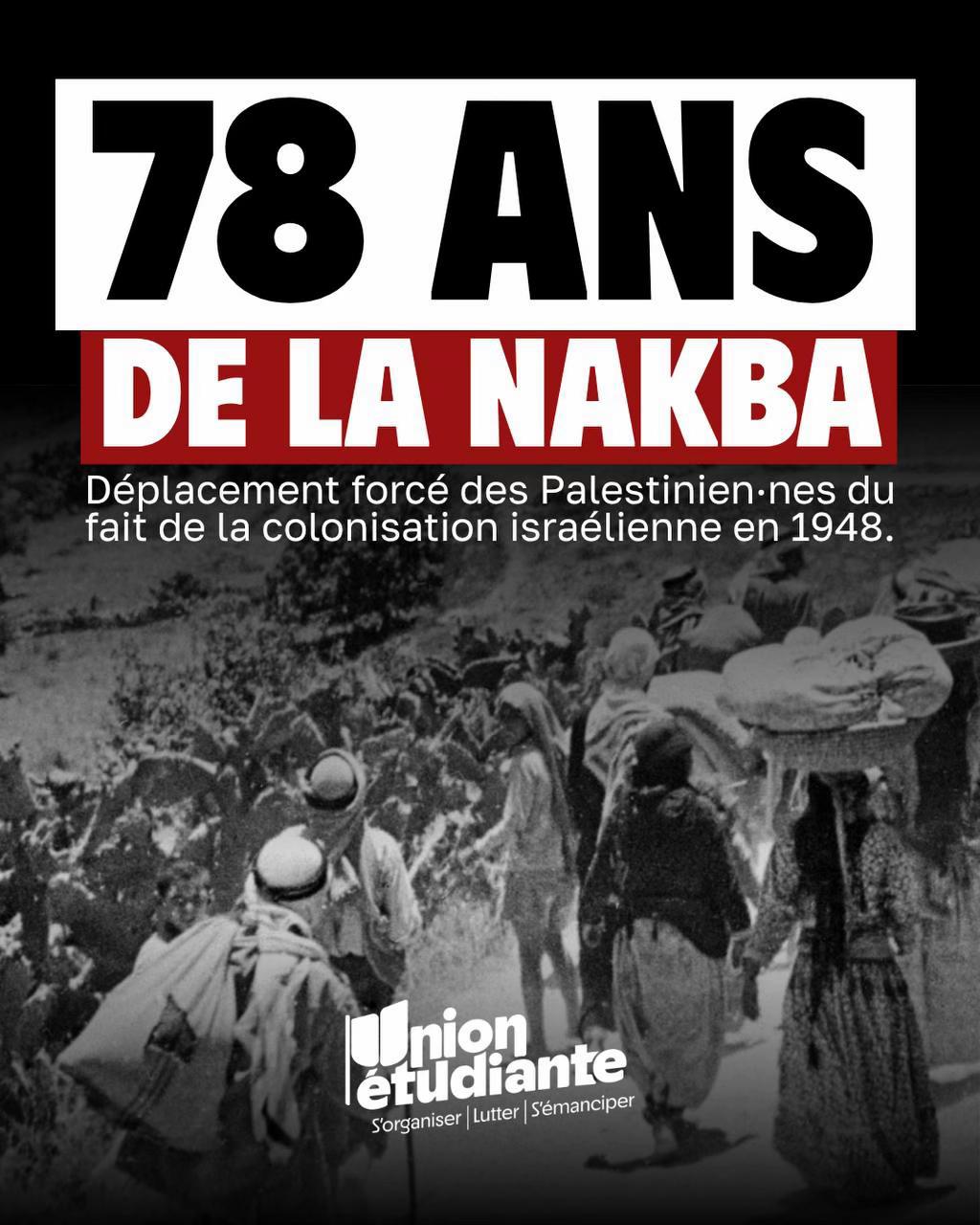 @L’Union Étudiante
