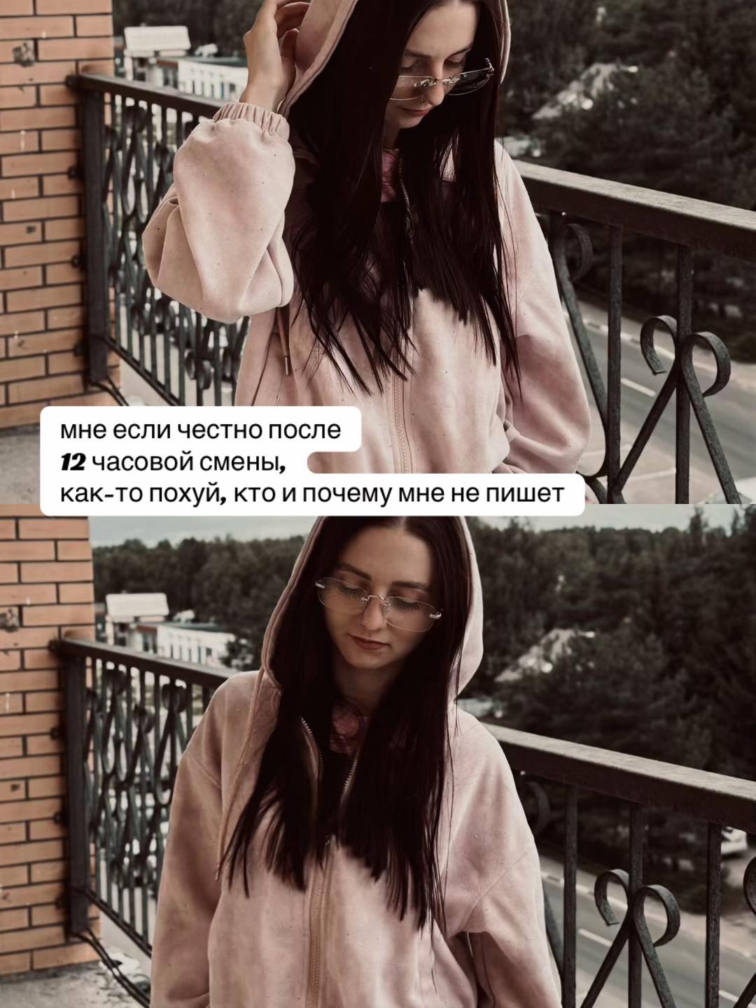 @vii_vavilova