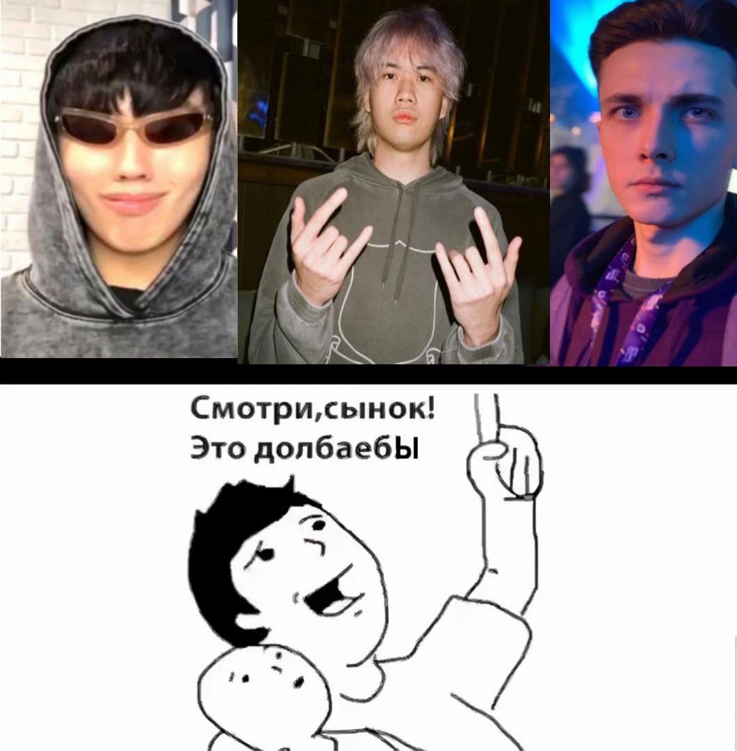 @Семен про 2018