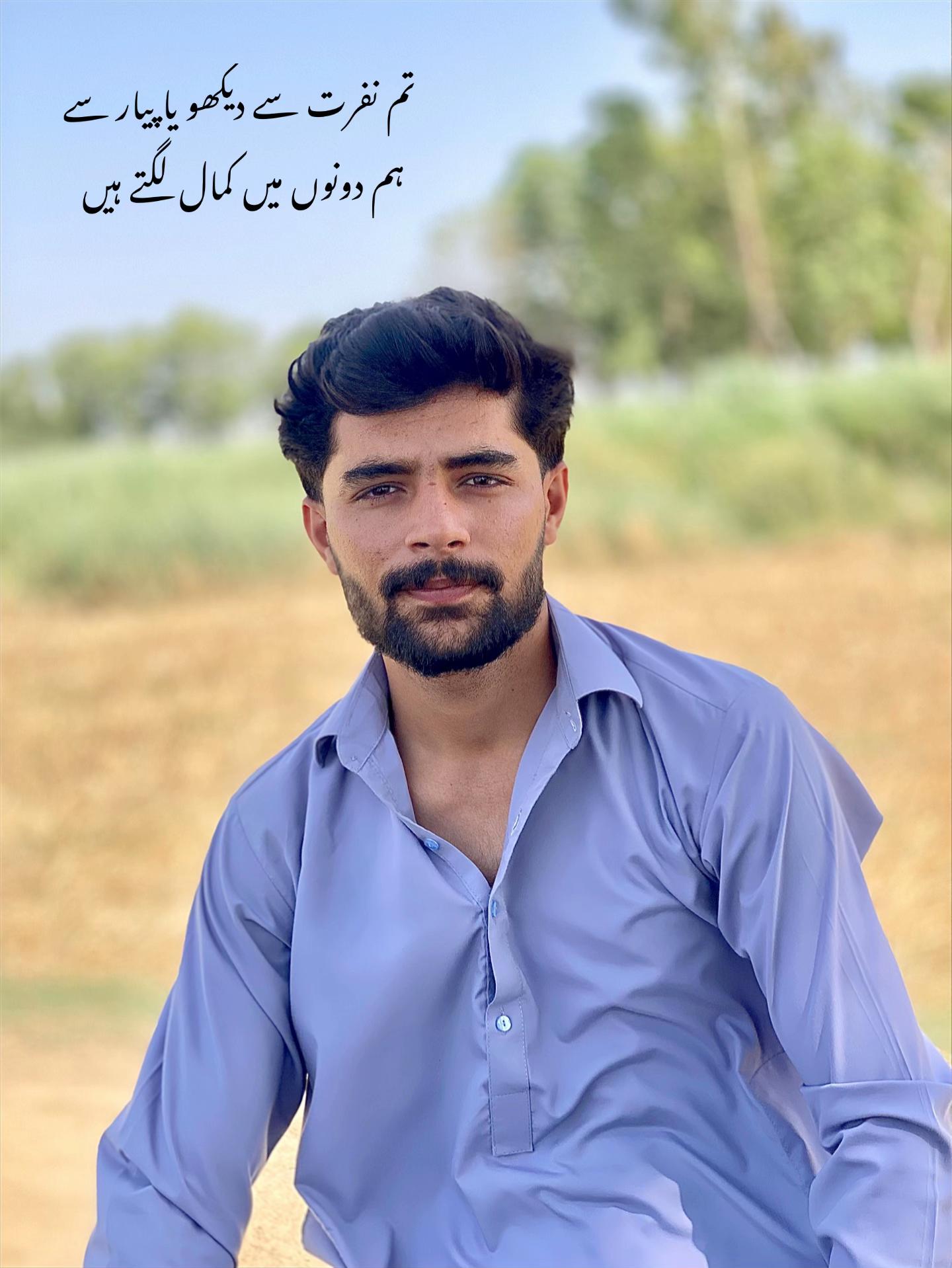@Ch Qayum Goraya