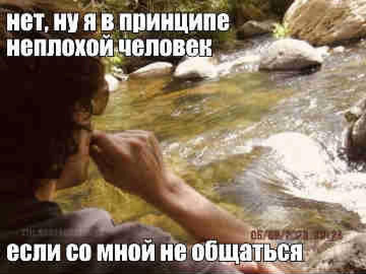 @коллекционер щп