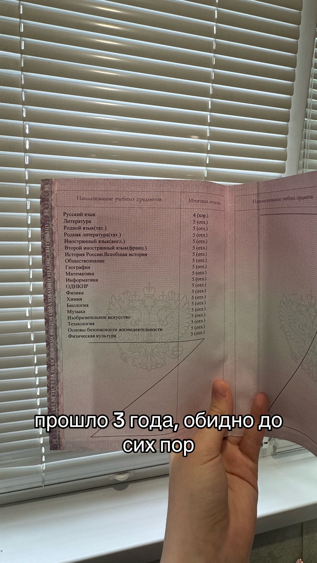 @лер ит гоу