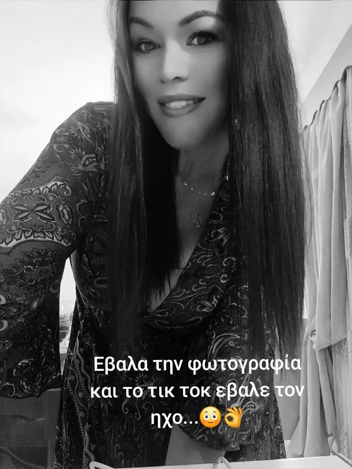 @eleni