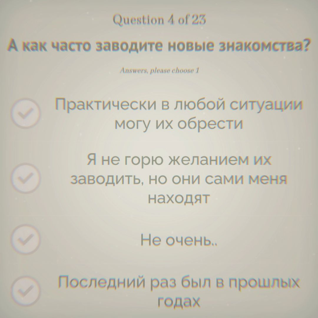 @&mdash; соё [🐾🎻] !!