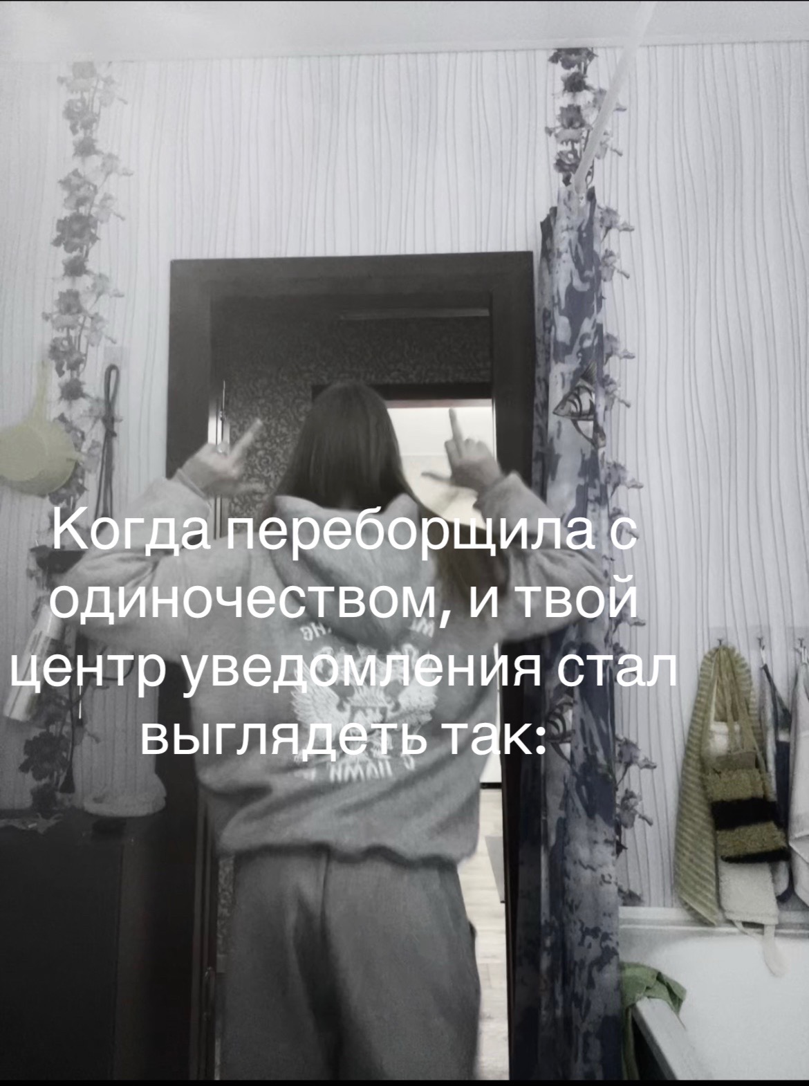 @твоя мами୨ৎ