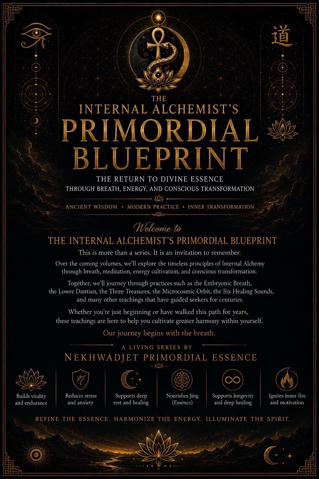 @Primordial Essence