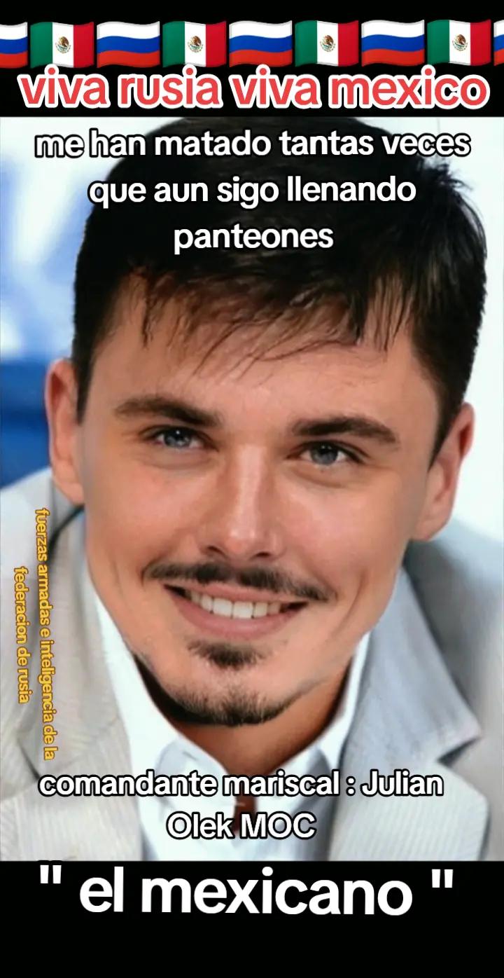 @elmexicanourrs