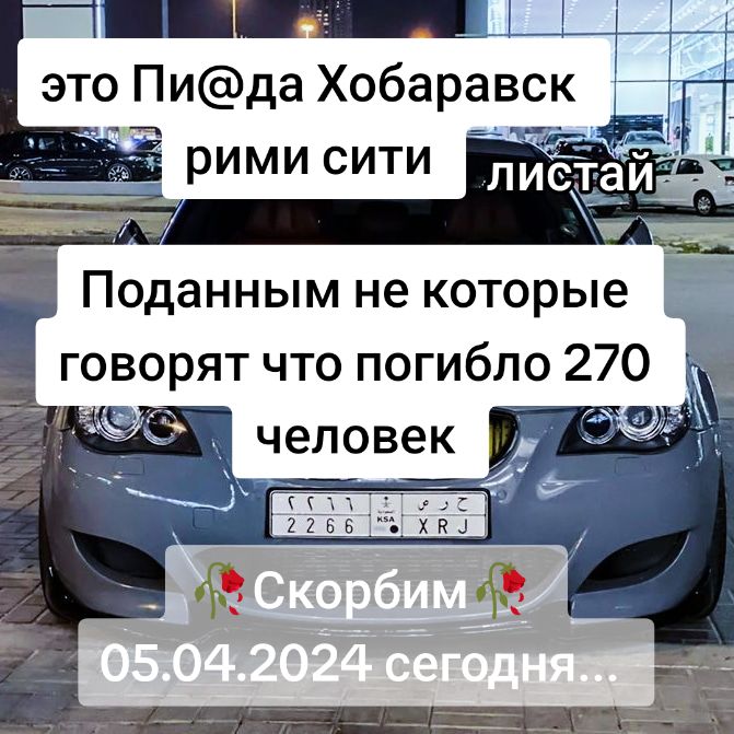 @AS3JDLQ