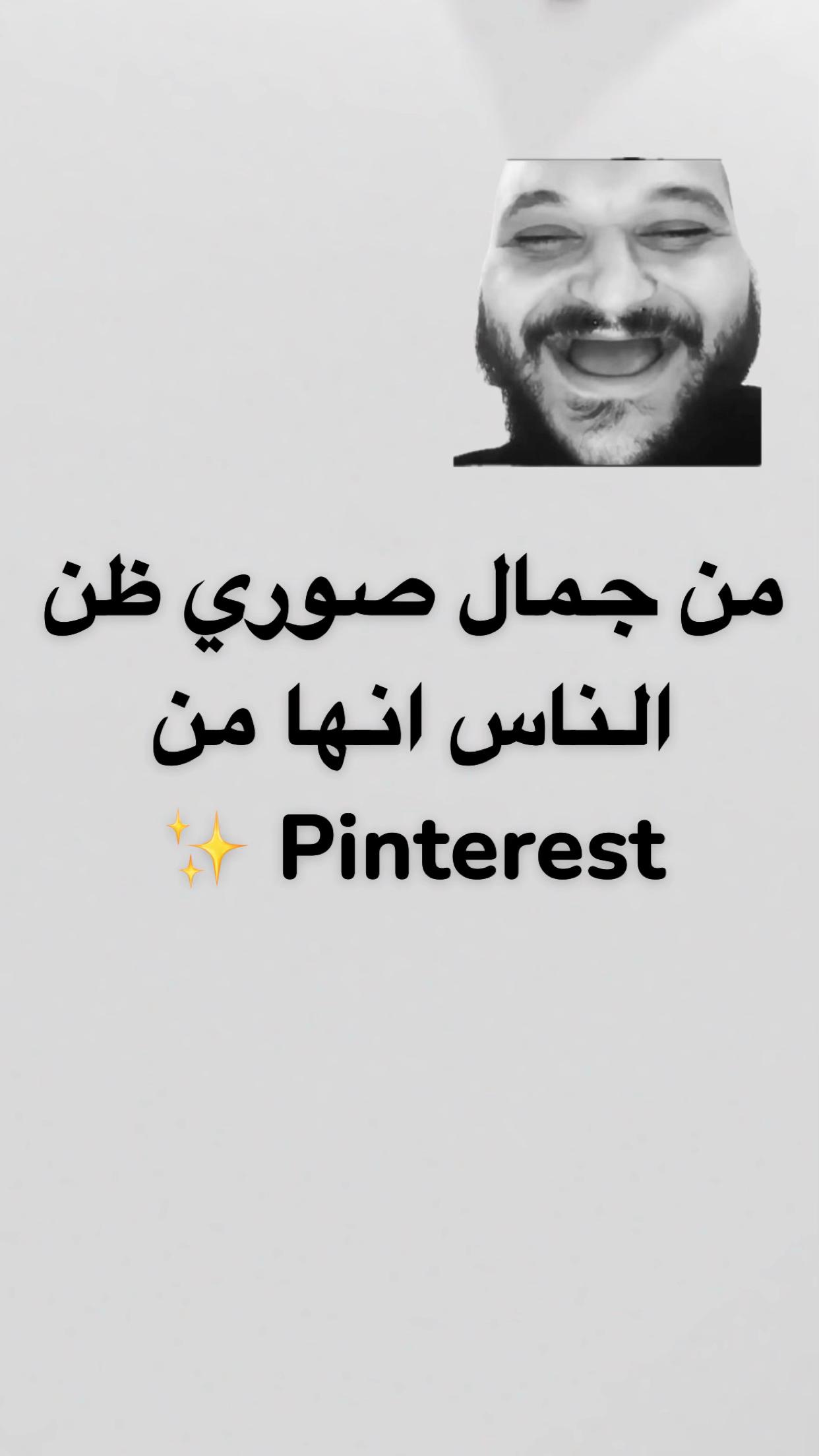 @NIHAL’🐉