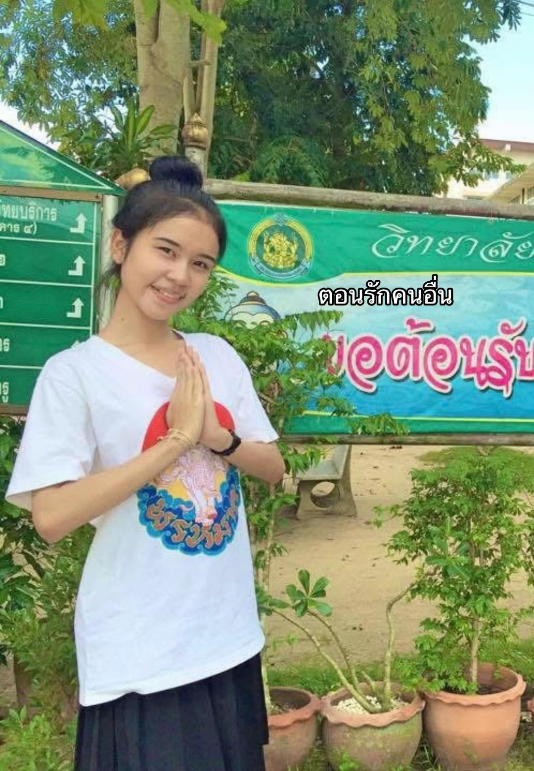 @กาญณ์ณัฐฐิ [ 3.1M ]
