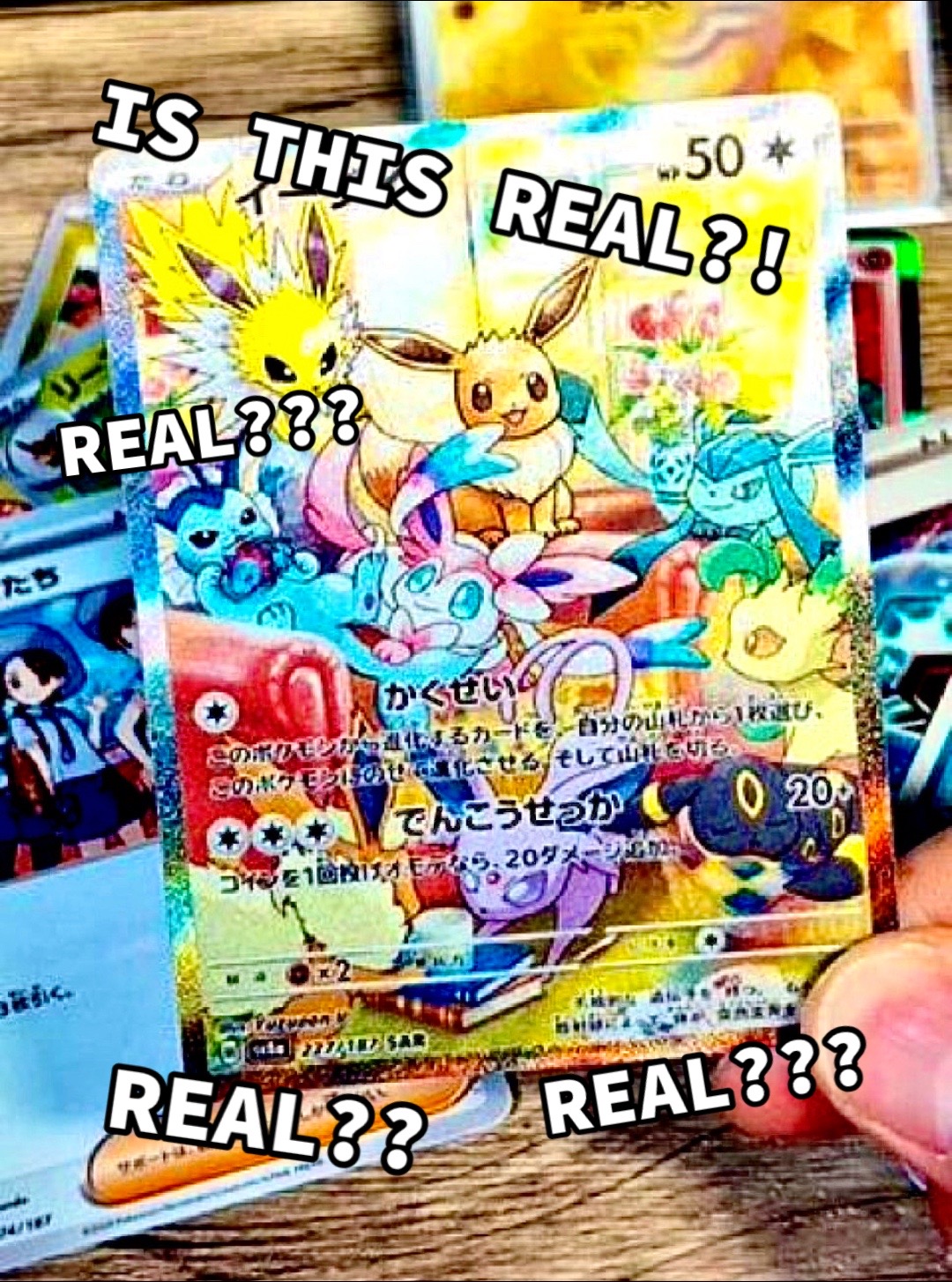 @firmhandshakestcg