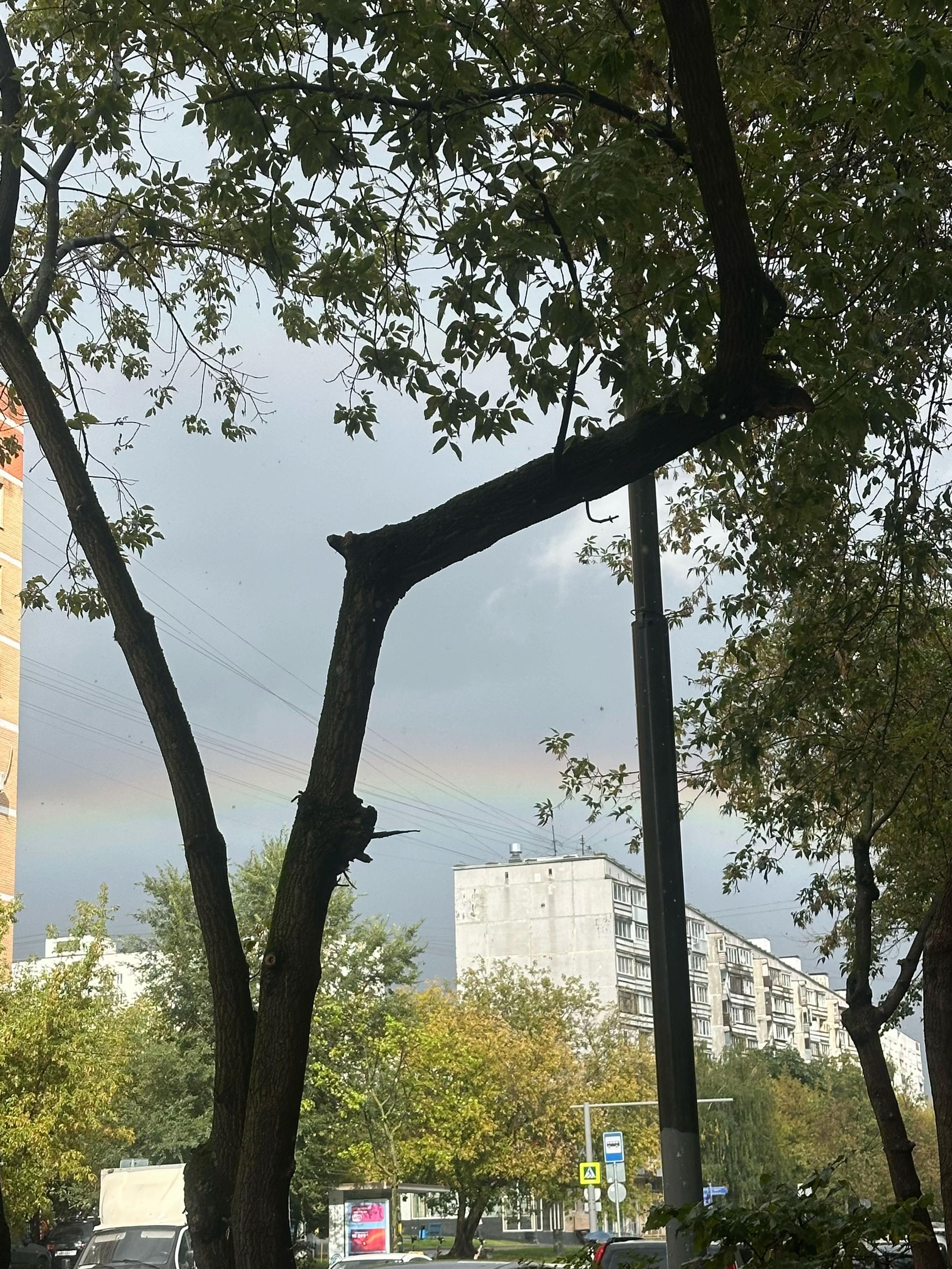 @сабинянен