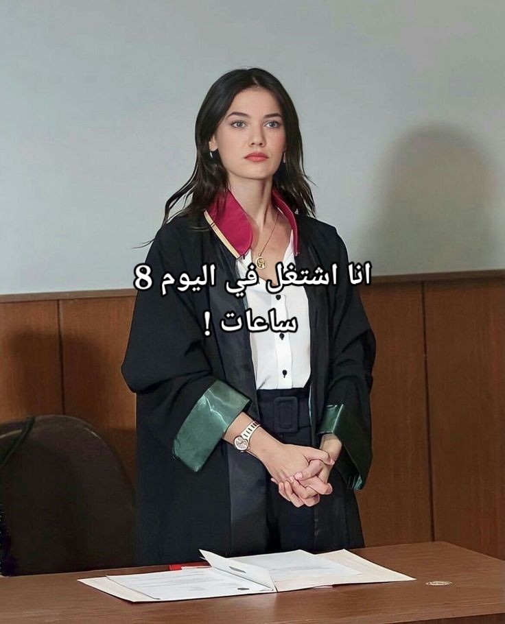 @كول والباقي فول✨💥