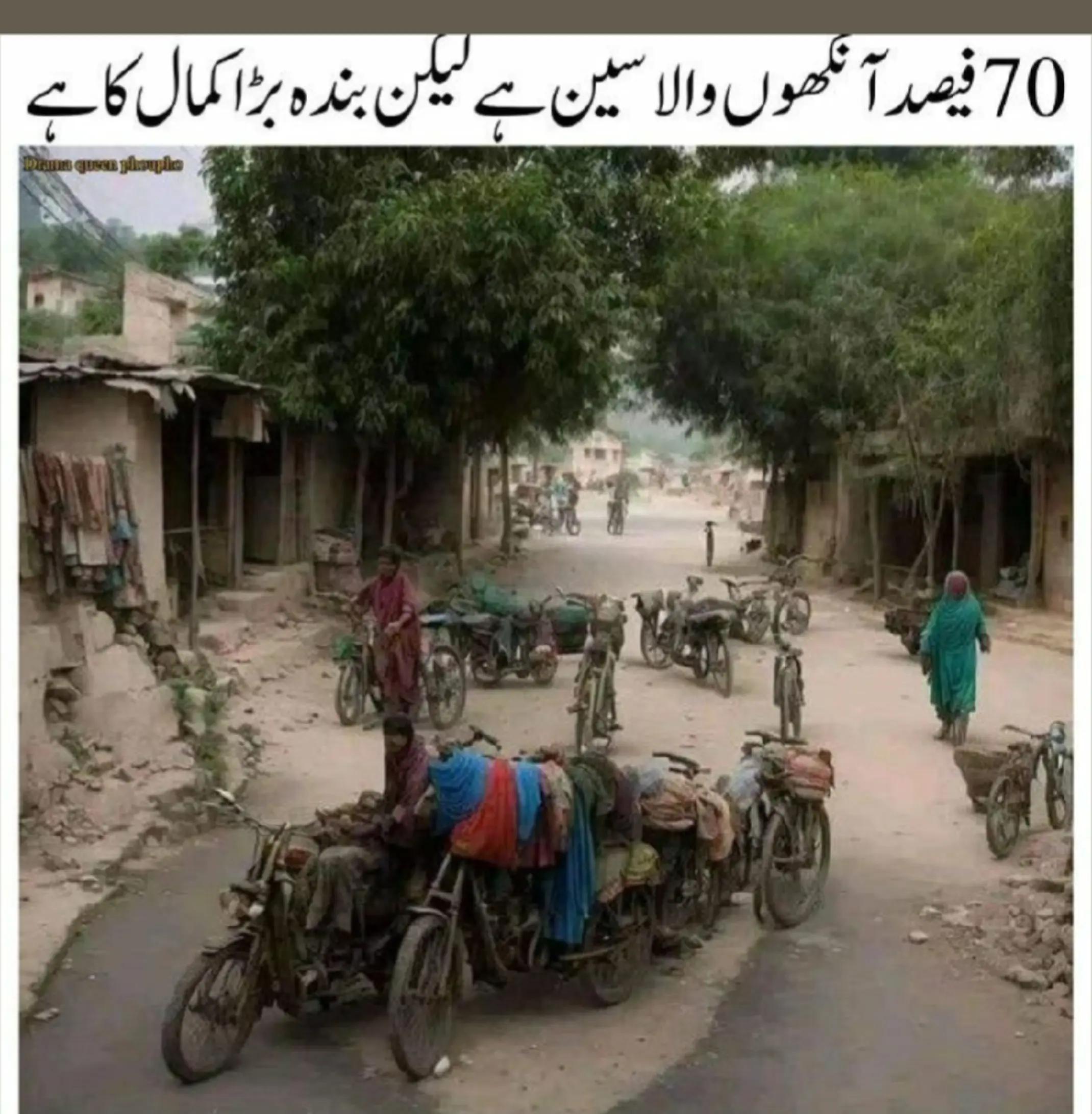 @میاں صاحب ❤️❤️