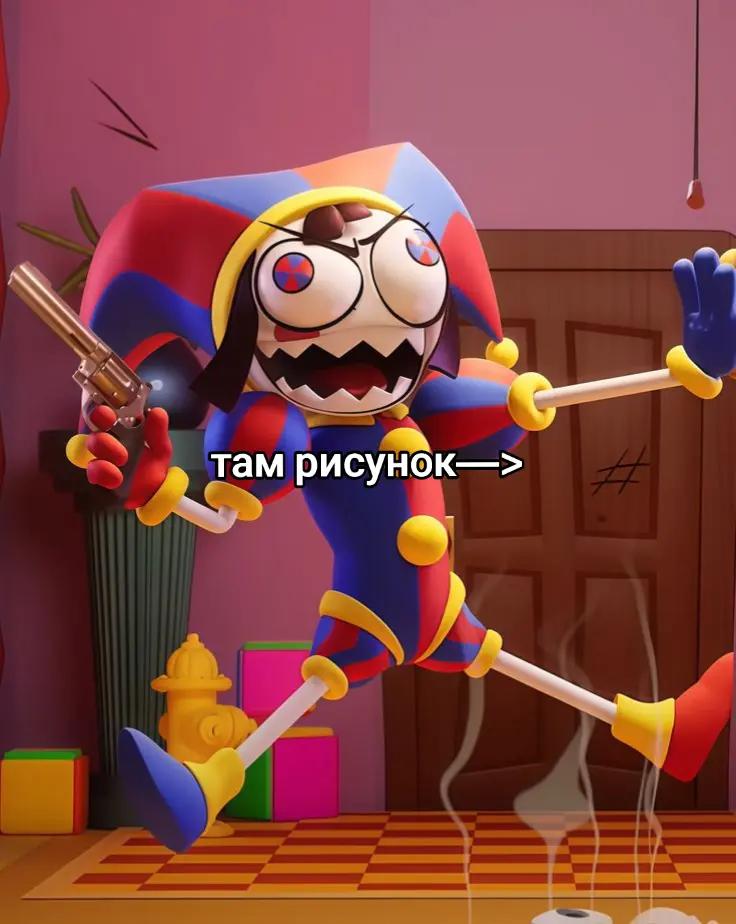 @ִ ࣪мага шурупъ₊˚