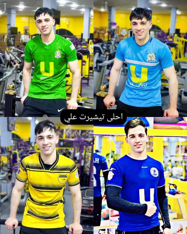 @Esam Zoubi UF