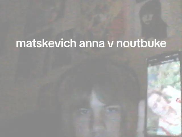 @cubupckaya wlyxv 🇬🇱