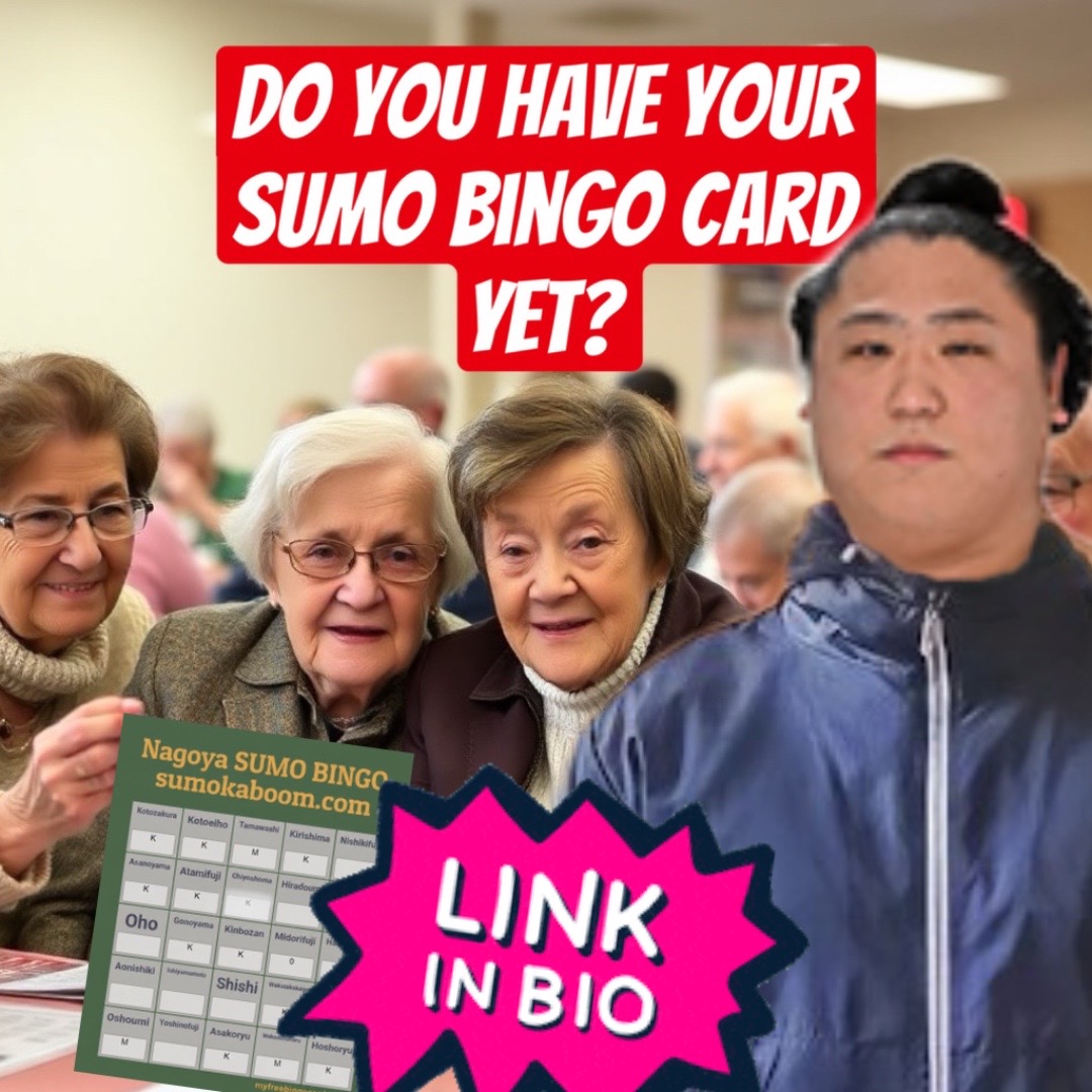 @Sumo Kaboom Podcast