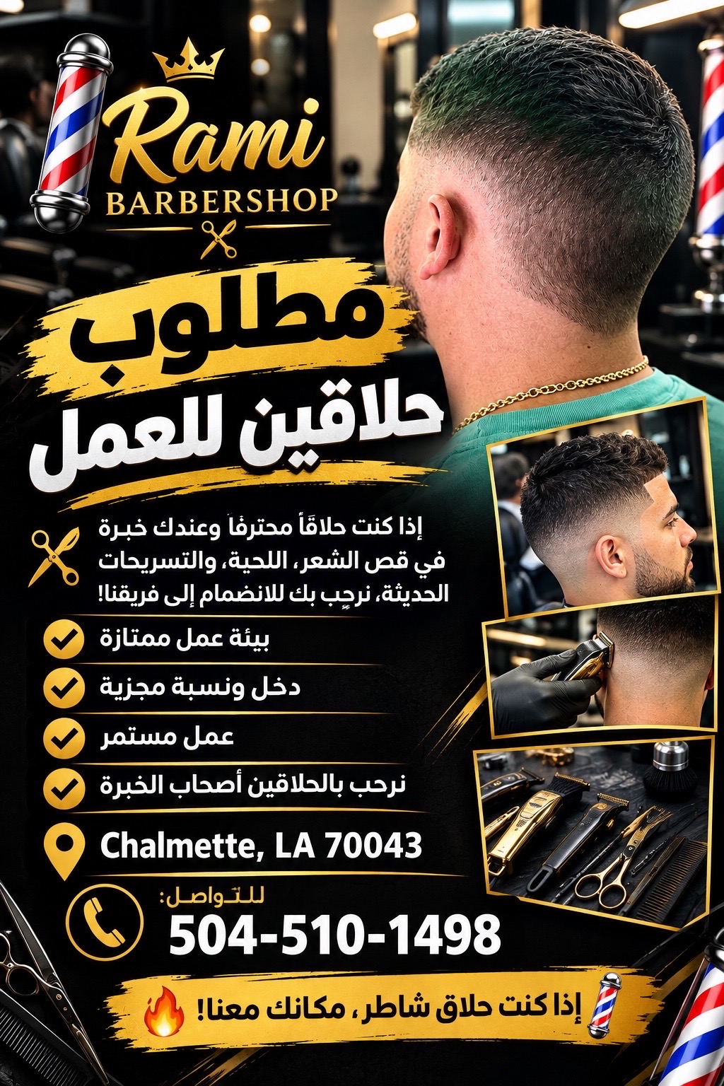 @الله يرحمك يا امي الغاليه