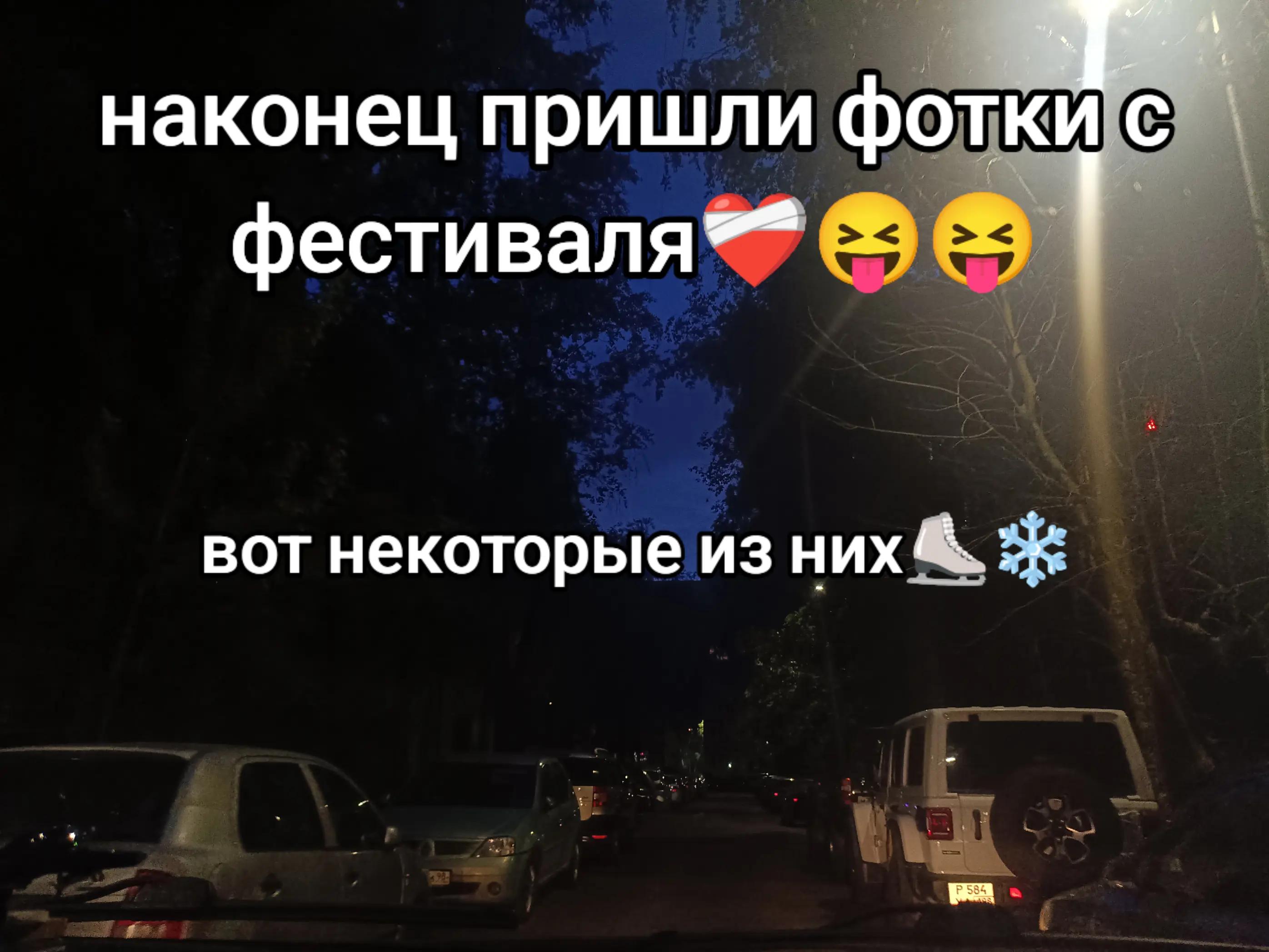 @𝐀𝐫𝐢𝐬𝐡𝐚🥀