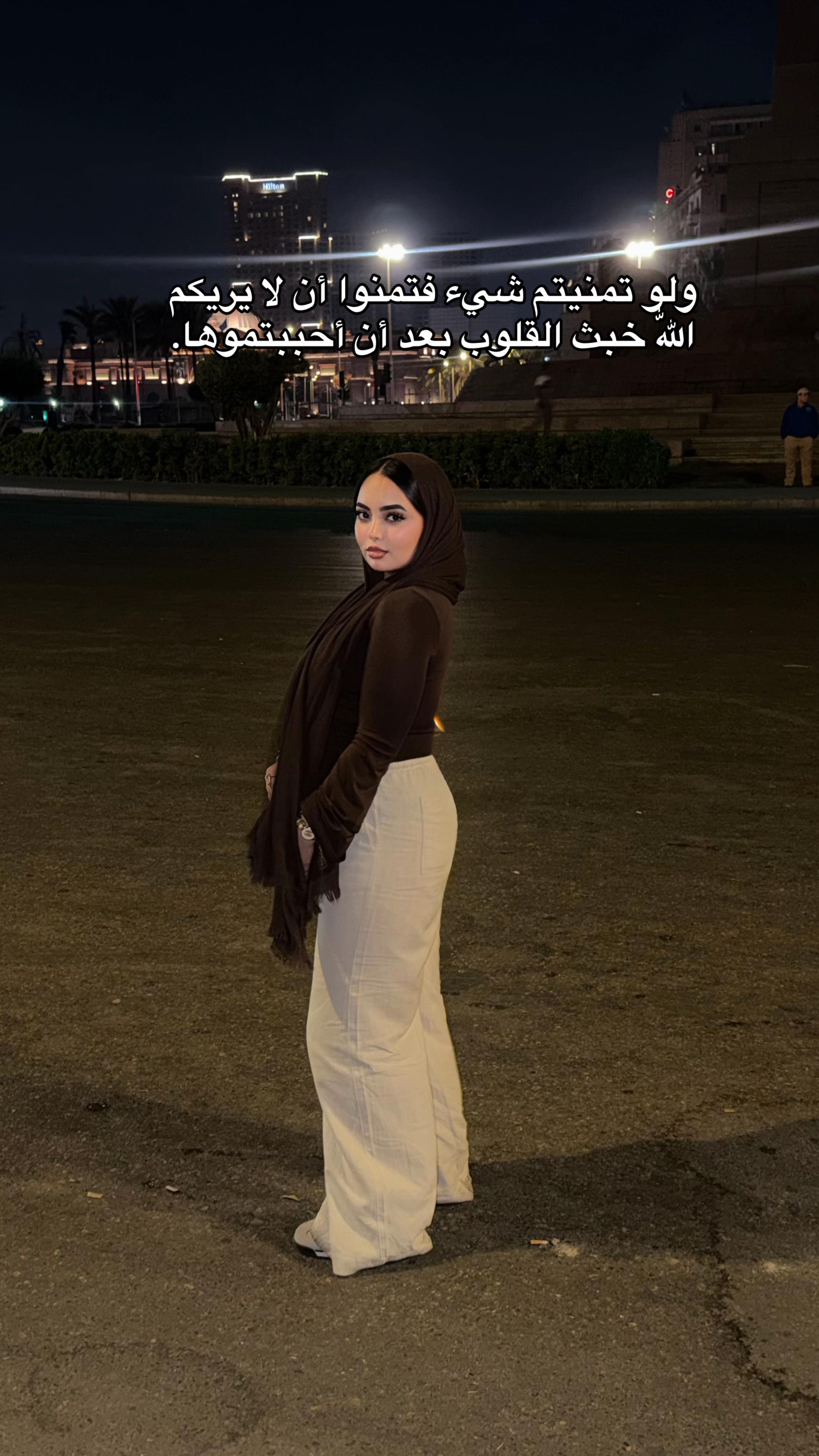 @SARA ADEL🦌𓂀